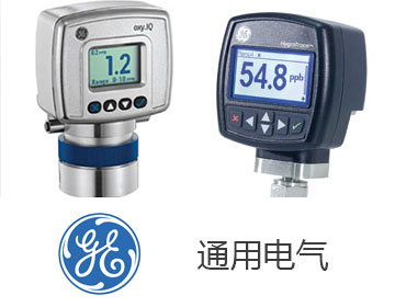 ge/通用电气